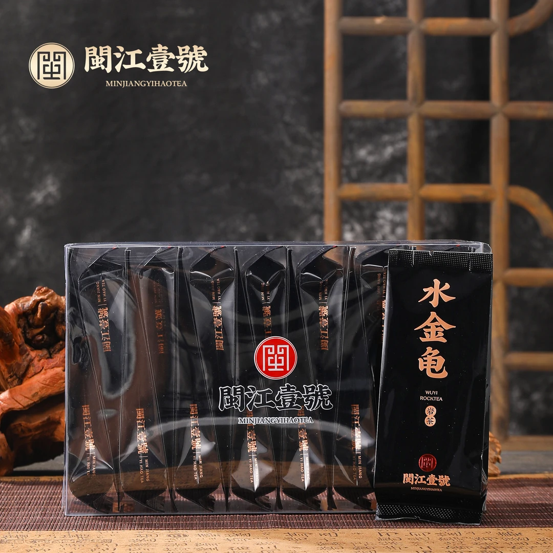 【水金龟】武夷名枞 岩骨花香 武夷岩茶 乌龙茶125g/盒（15泡）