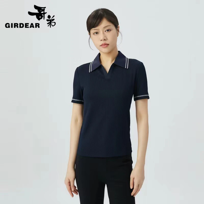 GIRDEAR/哥弟夏季休闲简约款通勤修身弹力半袖Polo领衫 1300899