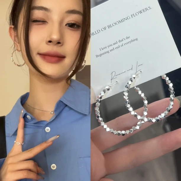 925银碎银大耳圈小众轻奢百搭高级时尚耳环耳饰E1030