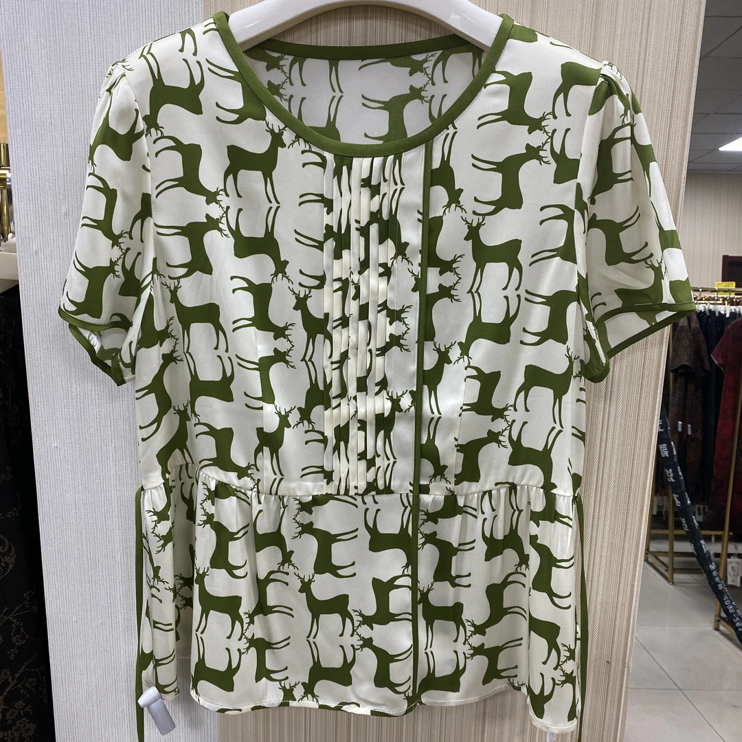 雅嘉丝雅女式桑蚕丝上衣