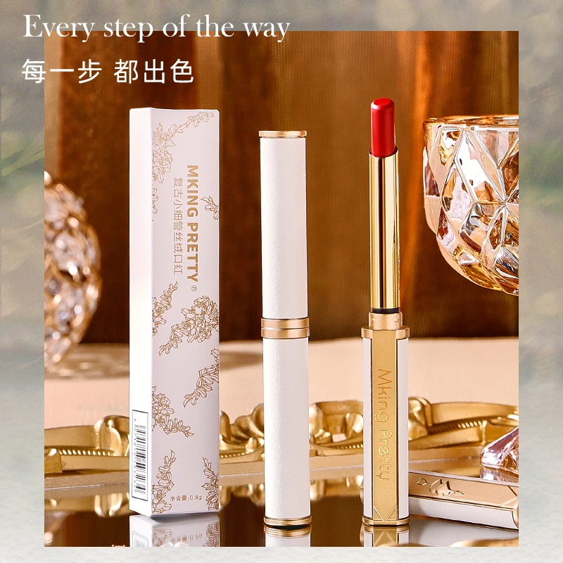 【拍一发二】MKing Pretty复古小细管口红哑光雾面丝绒不易掉色显白