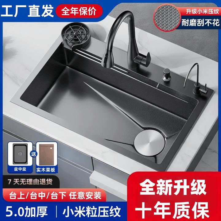 加厚5.0小米粒SUS304不锈钢厨房大单槽水槽洗菜盆水池多功能冲洗