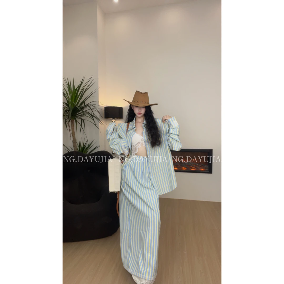 DAYU【夏日多巴胺】自制条纹蕾丝防晒衬衫长裙套装
