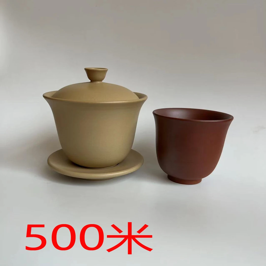 云南省建水紫陶段有强工作室10多年老店新产品直播壶功夫茶具碗杯