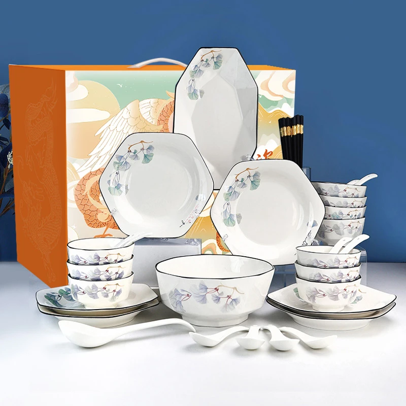 孟垣【礼盒装】浪漫情缘39件套中式简约陶瓷家庭套装组合碗碟盘套装