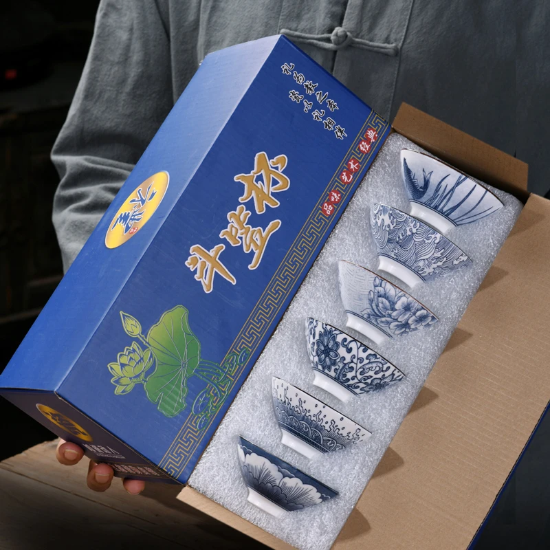 新款陶瓷印花釉下彩斗笠杯茶杯主人杯品茗杯功夫茶具青花家用单杯