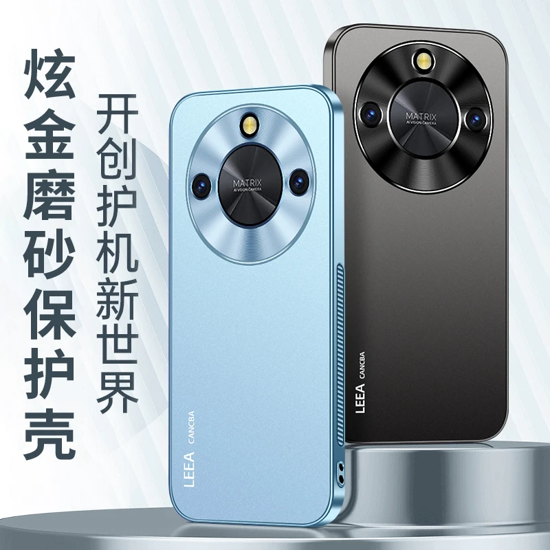 适用荣耀x50手机壳X50pro炫金磨砂金属镜头圈X50GT防摔保护壳