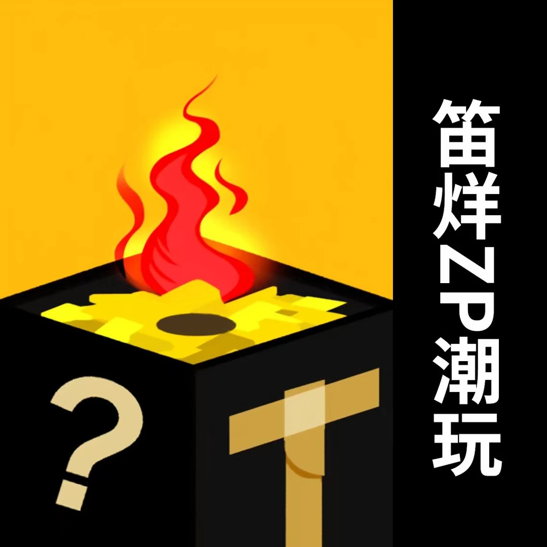 ZIPPOzippo潮玩打火机惊喜宠粉（01）