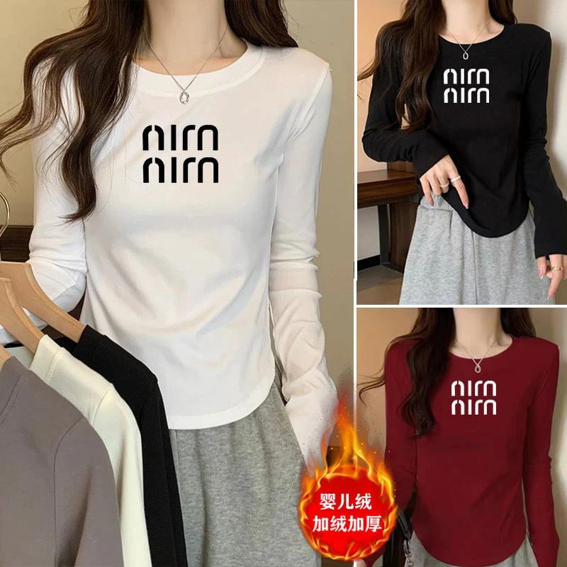 2025秋冬圆领正肩修身外穿内搭女上衣长袖弧形气显瘦白色打底衫