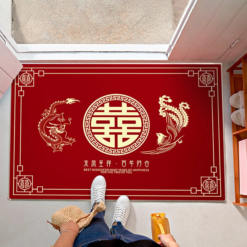 中式喜庆结婚地毯卧室地垫婚房红地毯客厅玄关脚垫入户门垫虎年