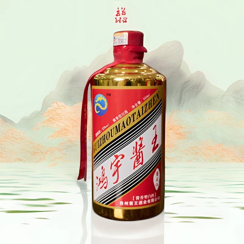 酱王仁鸿宇酱王【经典款】酱香型白酒53° 单瓶500ml 53%vol500ml
