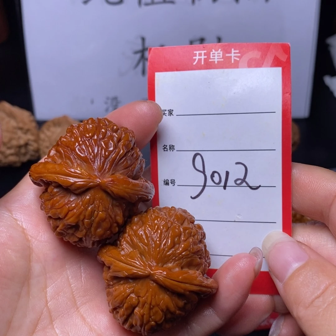 文玩核桃把件9012/41白狮子色差福利