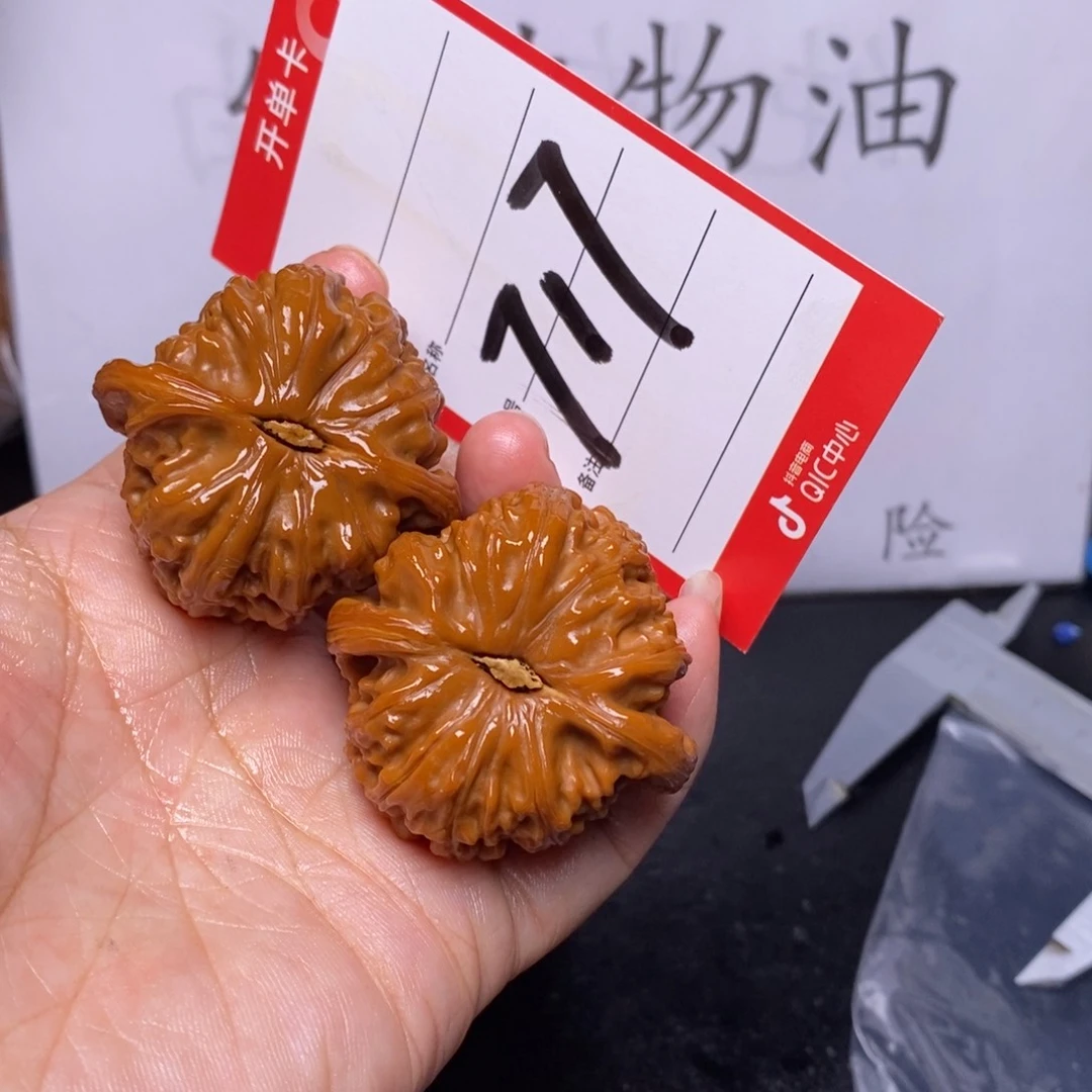文玩核桃把件717,41白狮子