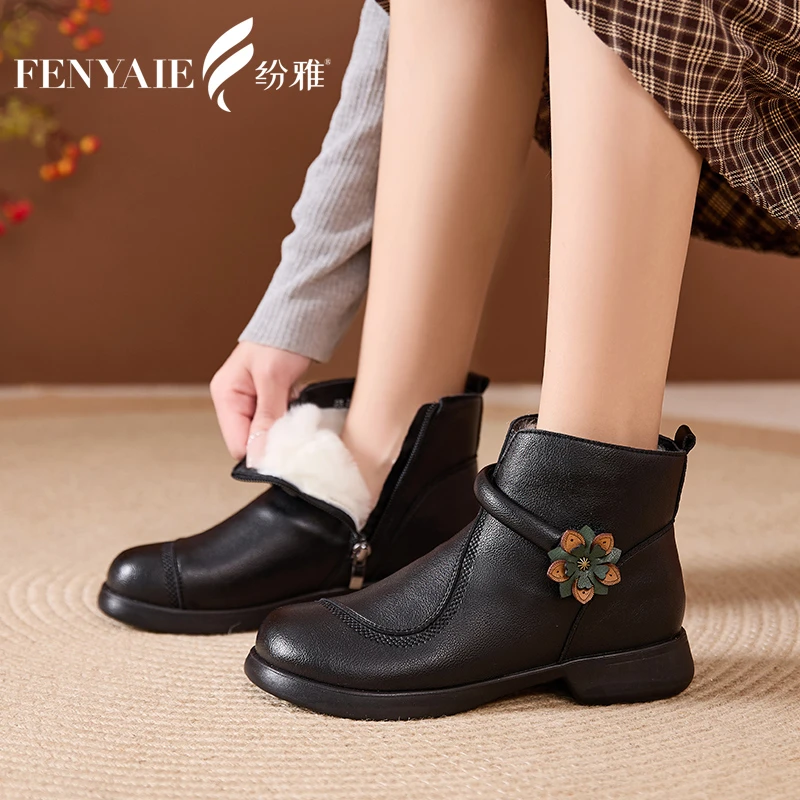 软底软面妈妈鞋冬季加绒保暖加厚棉鞋防滑耐磨中老年女鞋老人短靴