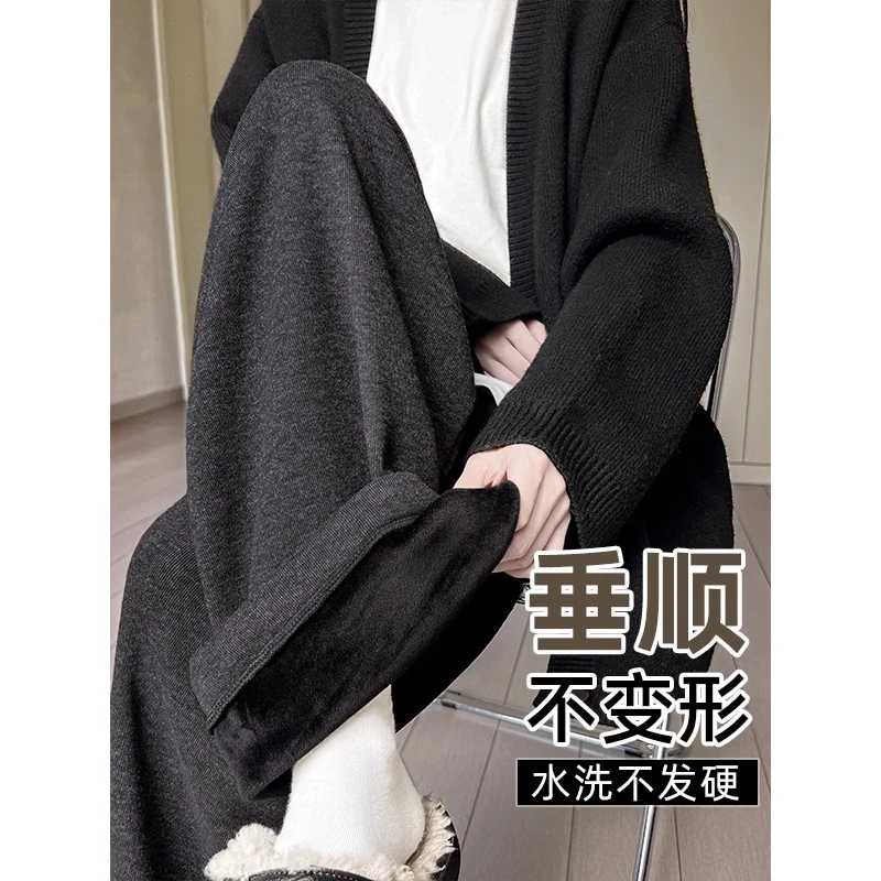 深灰色加绒糯米裤女秋冬季2025新款高腰宽松休闲小个子垂感阔腿裤