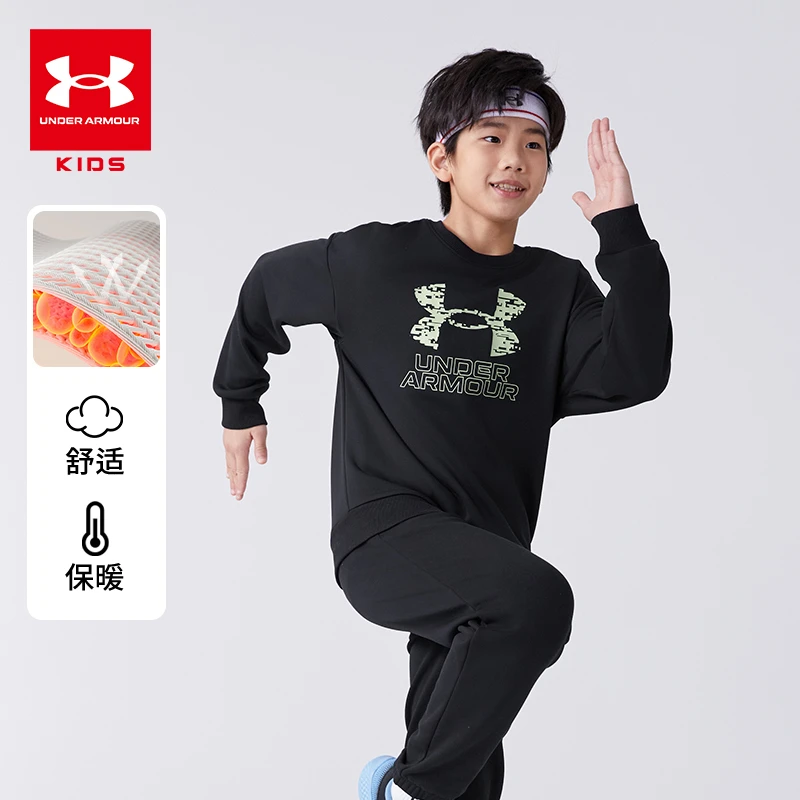 安德玛童装秋冬男女摇粒绒保暖卫衣宽松加厚舒适休闲服3110