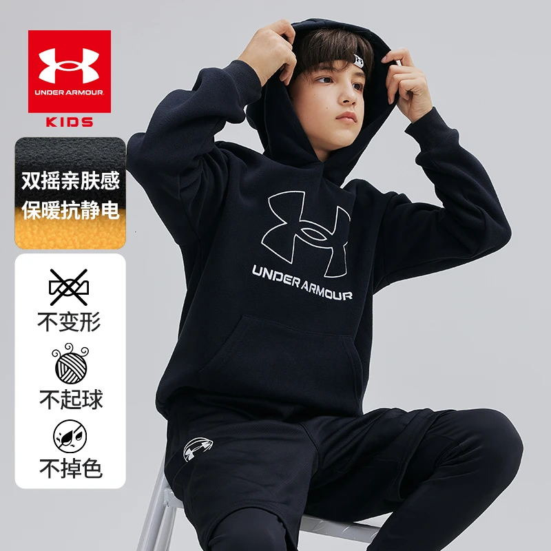 Under Armour/安德玛【加绒】连帽卫衣摇粒绒加厚套头连帽运动上衣