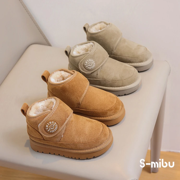 小米步贝果雪地靴2023冬季新款大棉鞋加绒加厚交个朋友D34UH1702