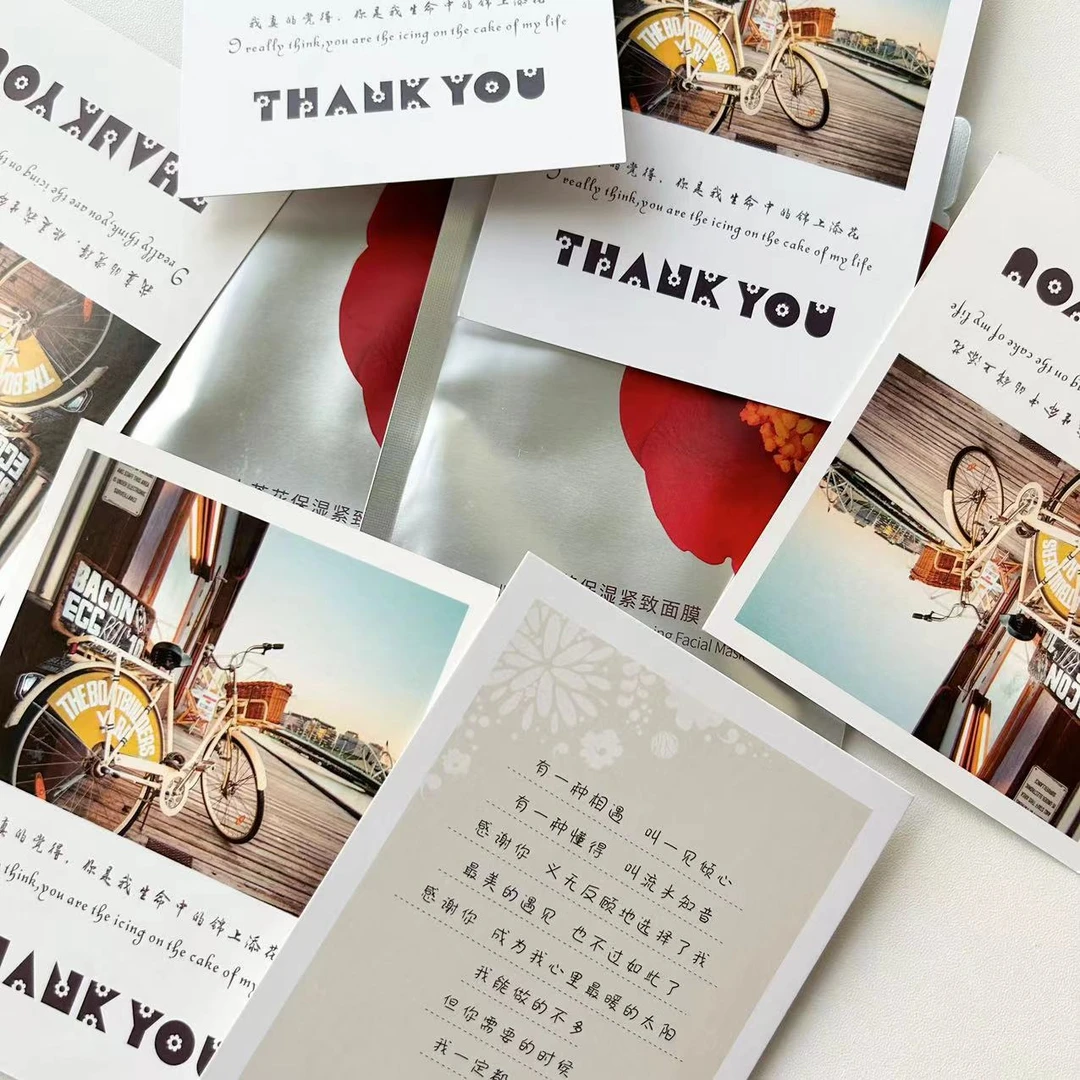 小静折扣~U346P 明信片*膜