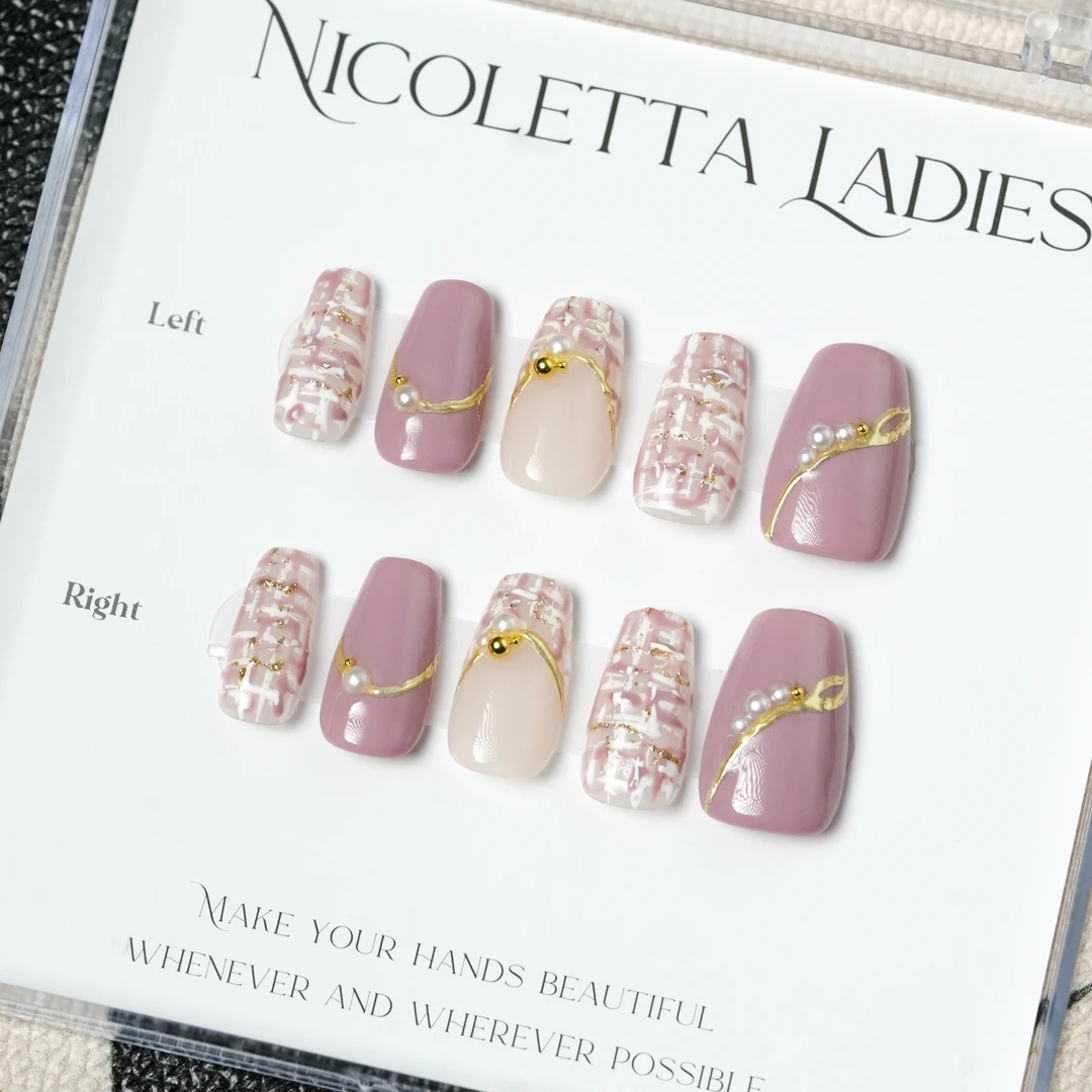 Nicoletta Ladies【粉嫩少女心】粉色公主系小香风手工穿戴甲