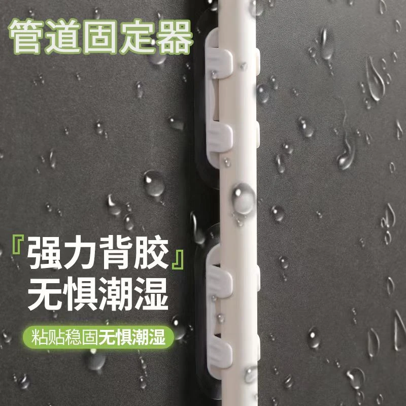 免打孔水管卡扣固定器卡箍ppr管线燃气管道煤气管夹u型圆管免钉墙