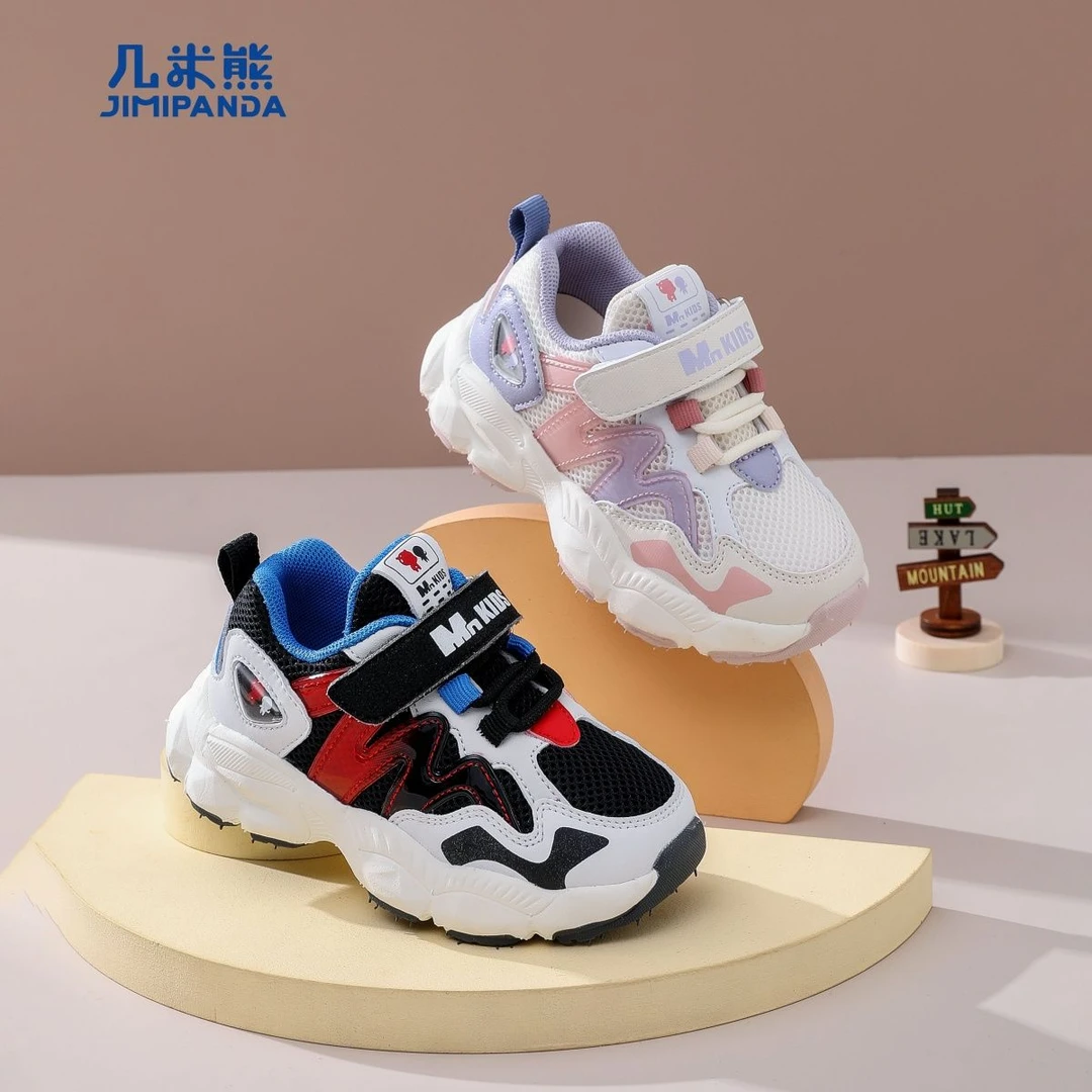 几米熊男童鞋子儿童运动老爹鞋2024秋季新款女童透气软底鞋630