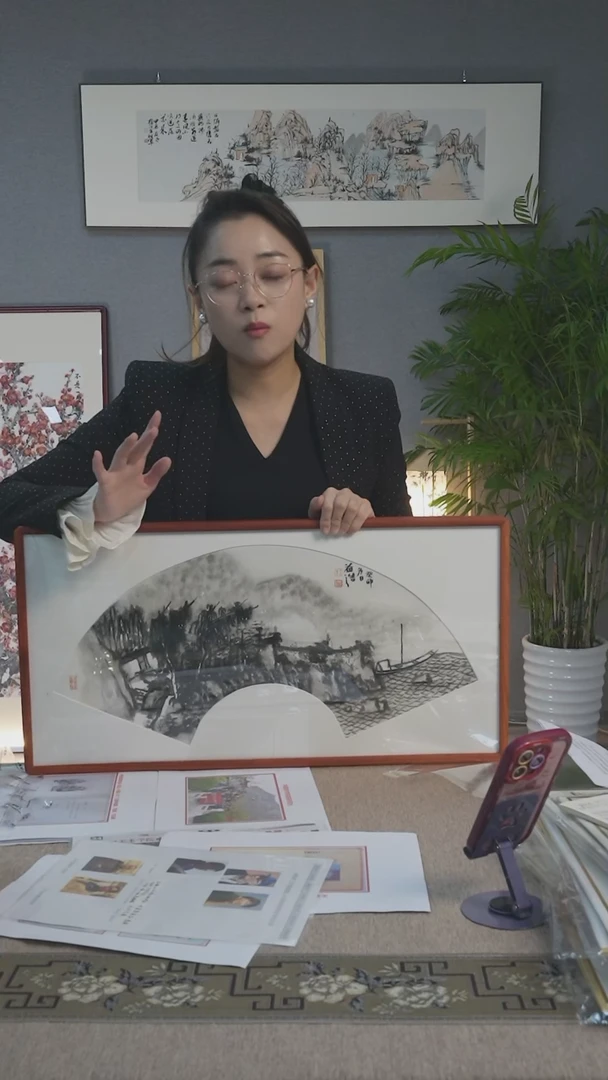 【闪购商品】绘画王益浩35*68山水镜框