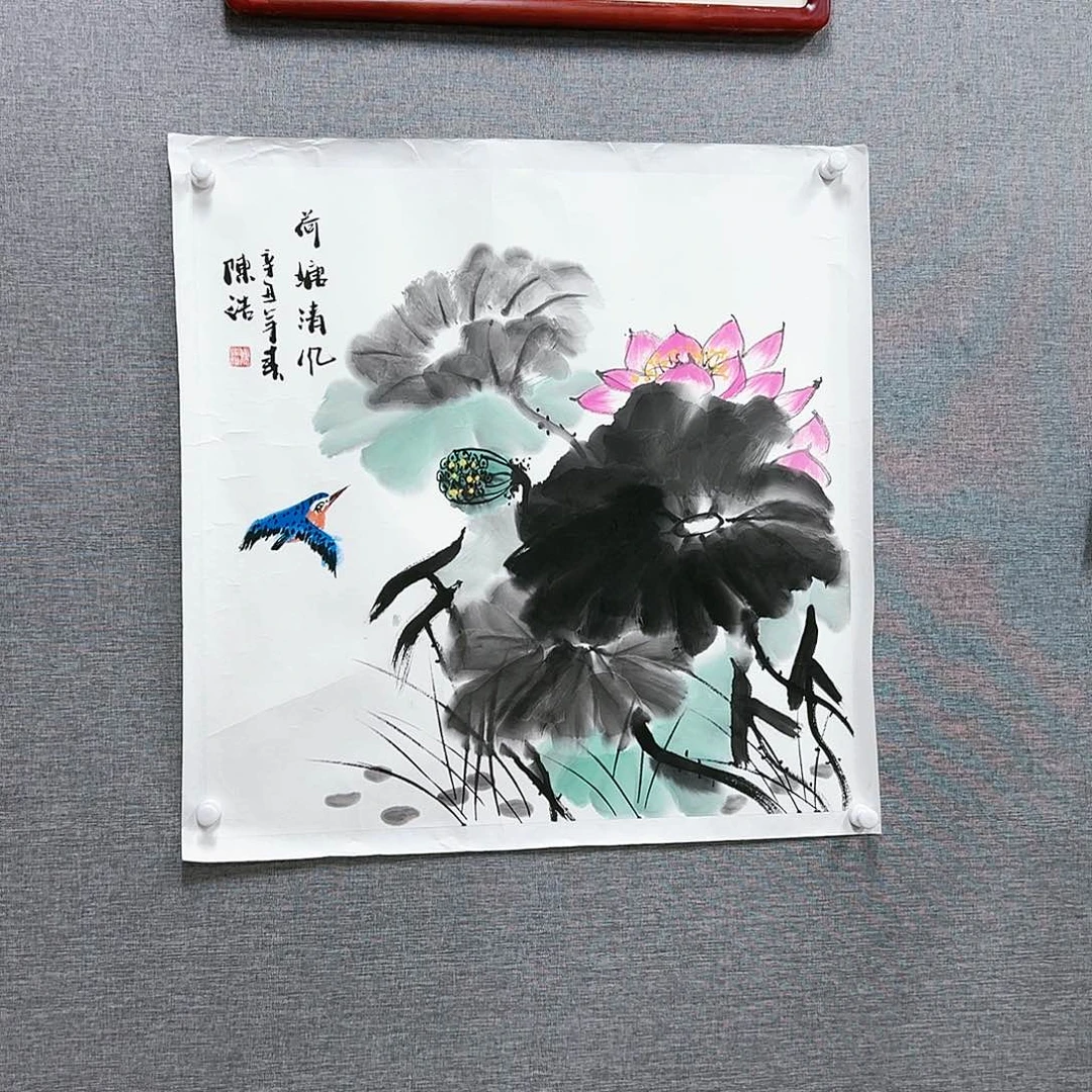 【闪购商品】书法木**画66号荷花绘画作品