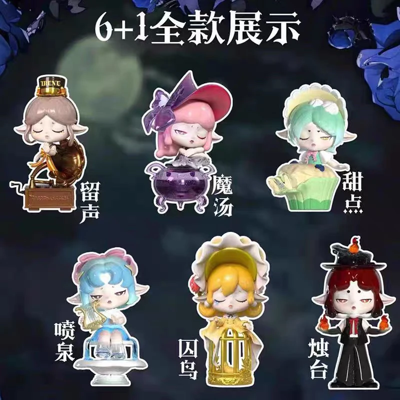 【奈奈拆盒】艾琳幽域密宫二代秘宫奇遇迷宫