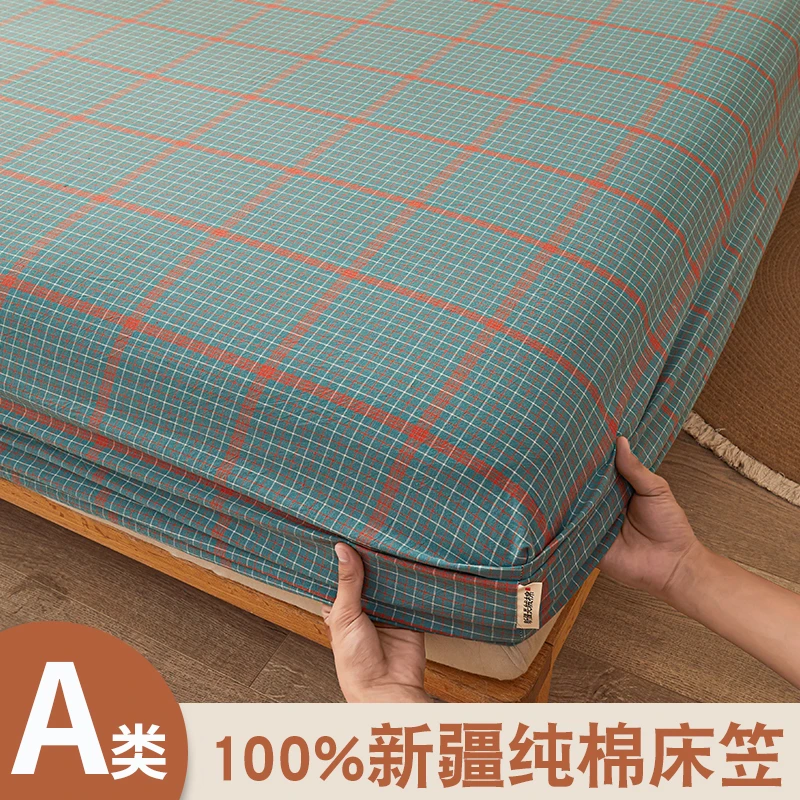 100%纯棉床笠保护罩全棉床罩保护套床笠罩防滑床单床套四季通用款