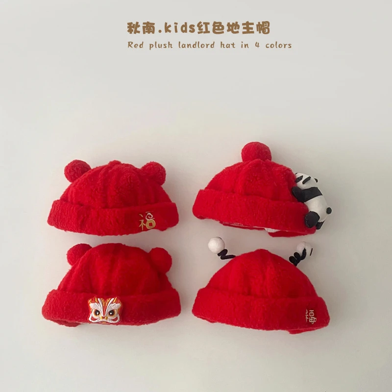 宝宝帽子秋冬地主帽婴幼儿红色周岁喜庆百年冬天保暖瓜皮帽