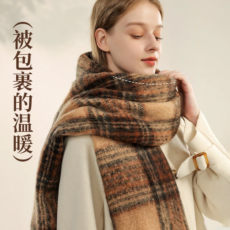 美拉德高级感复古格子围巾女秋冬季百搭加厚保暖披肩防寒围脖潮