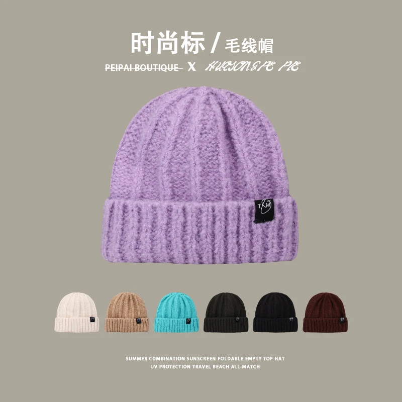 帽子秋冬女韩版时尚显脸小针织帽保暖防风防寒套头帽骑行毛线帽男