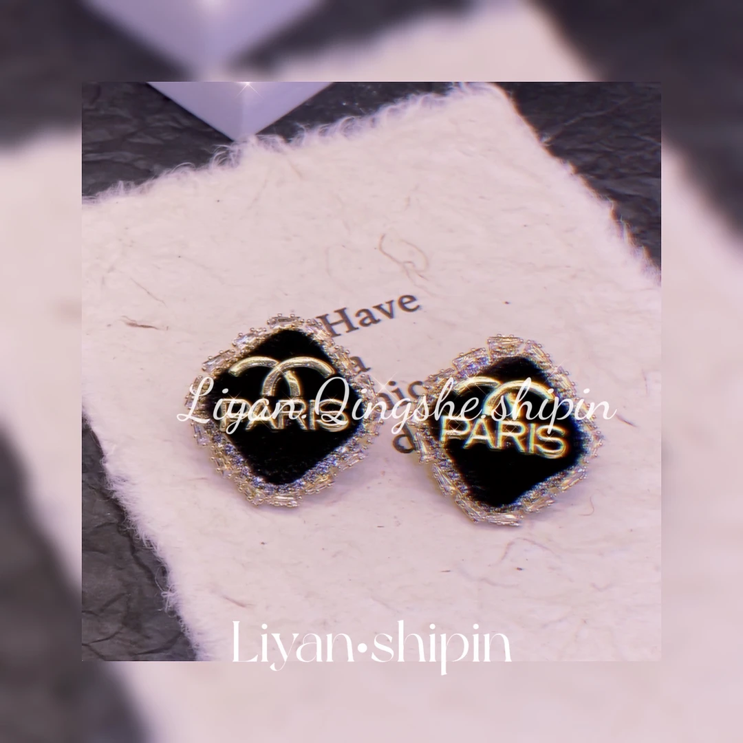 铜合金耳饰 精致如你 ～名媛贵气百搭气质优雅耳钉A164