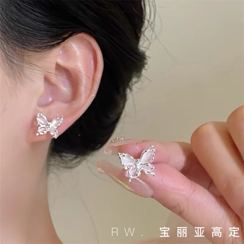 春日精灵~粉色蝴蝶轻奢高级设计感耳环A010
