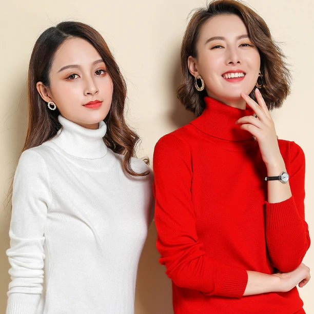 高领毛衣女套头打底衫纯色大码针织衫修身保暖毛衫百搭线衣女装