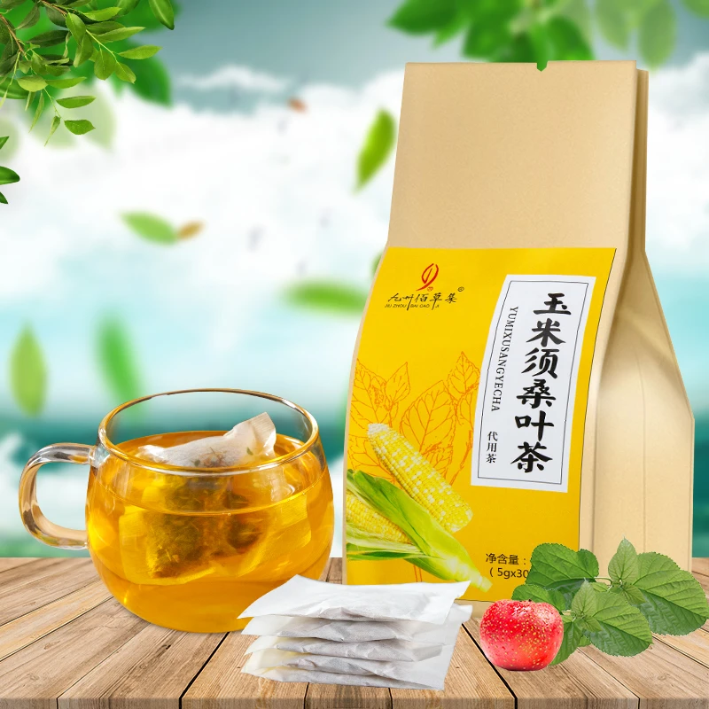 【升级加量】玉米须饮用桑叶茶独立包装熬夜袋泡茶150克（5g*30包）