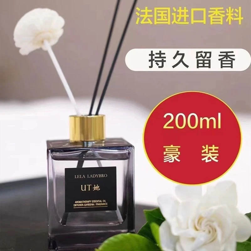 本色恩正品栀子花香薰无火香薰室内清新居家香薰摆件持久留香2