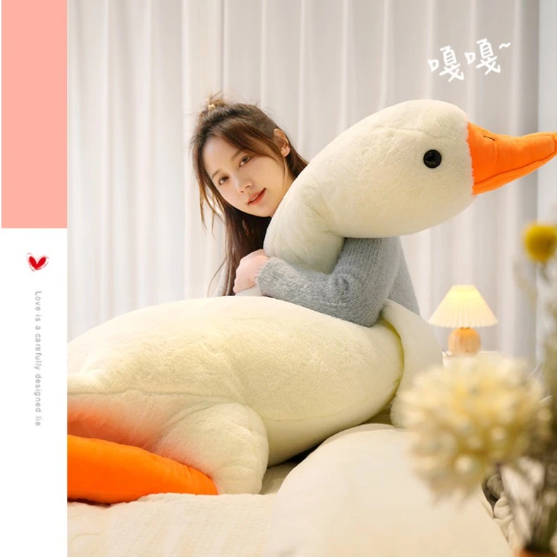 【清仓】大白鹅抱枕毛绒玩具大鹅玩偶鸭子公仔娃娃睡觉生日礼物女