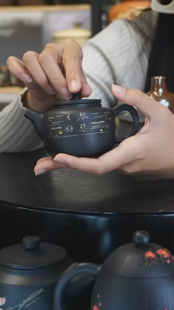 【闪购商品】陶瓷壶59微瑕