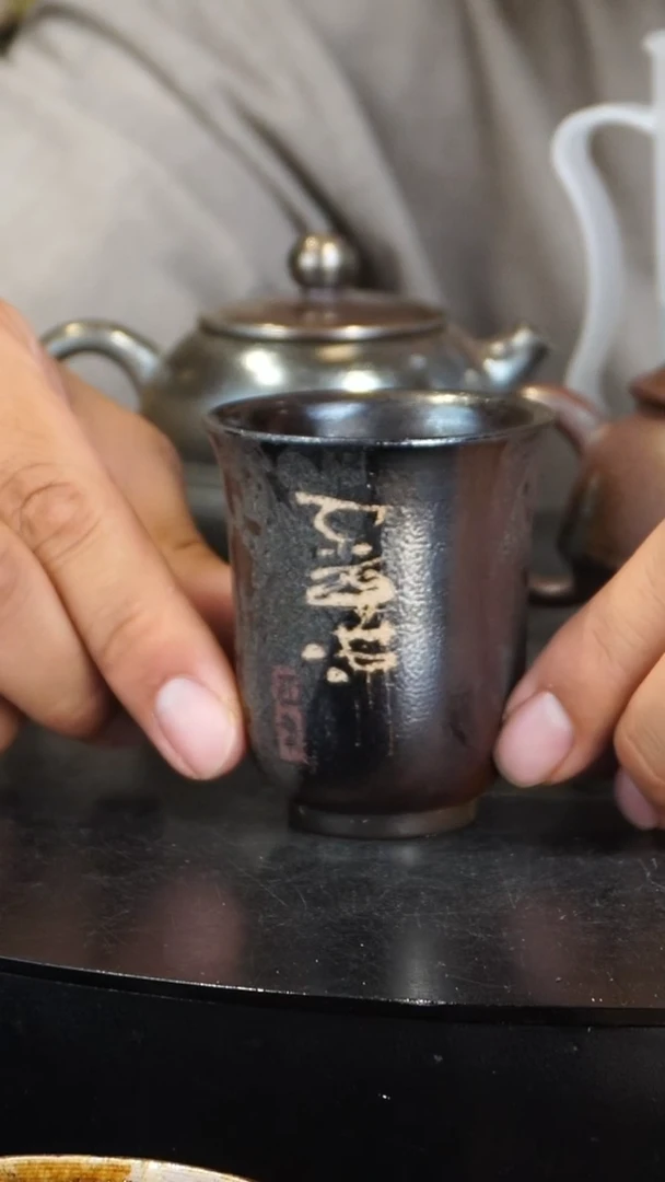 【闪购商品】壶317