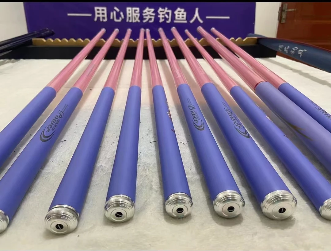 D樱花血月无极粉6H8H19调鲤鱼鲢鳙野钓黑坑湖库通用竿