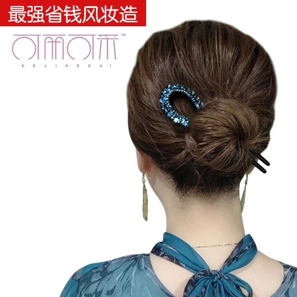 中国风百搭旗袍简约U型发簪复古发饰头饰古典优雅气质古风发簪子