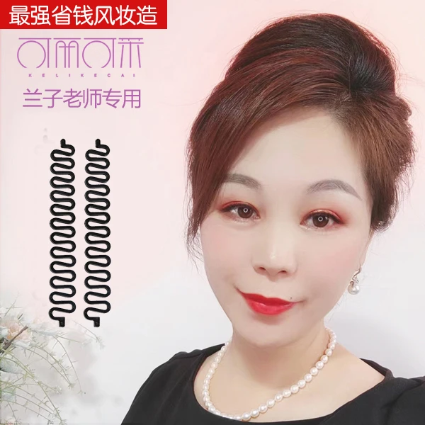 KELIKECAI/可丽可采兰子老师懒人盘发工具编发器观赛搭子