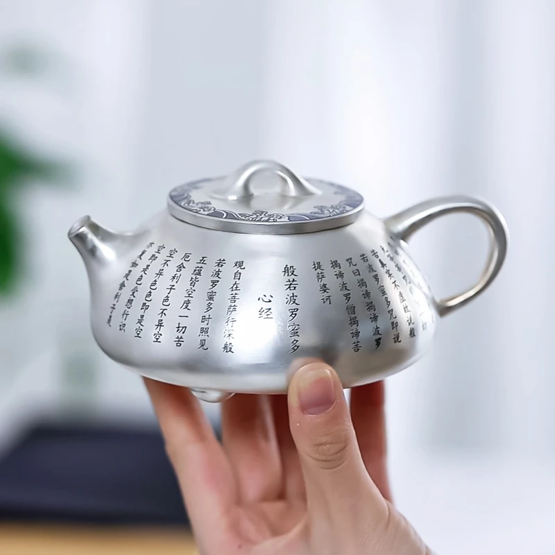 何赋森  999银般若心经凤鸣石瓢壶足银包银工艺泡茶壶高端礼盒装