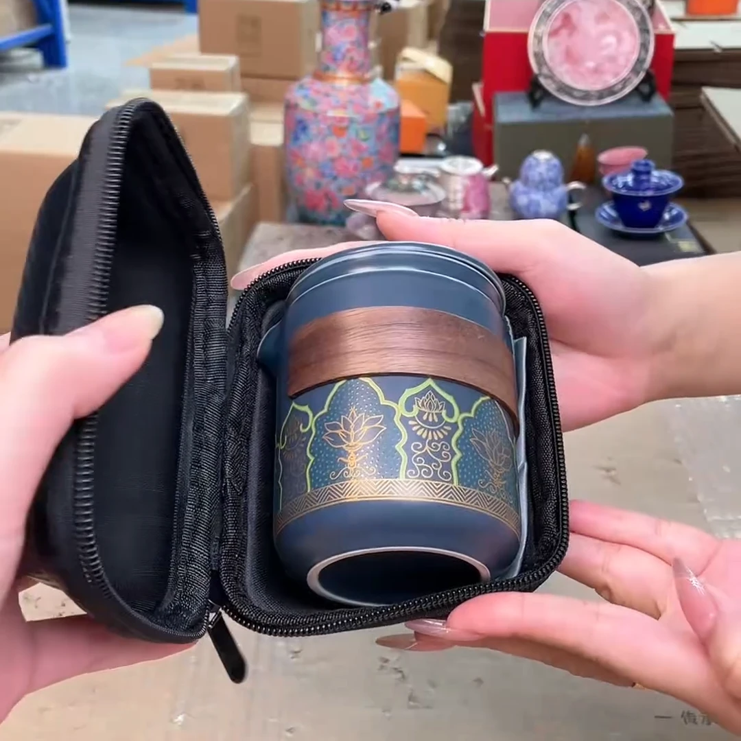 莲花陶瓷旅行快客杯便捷茶具套装