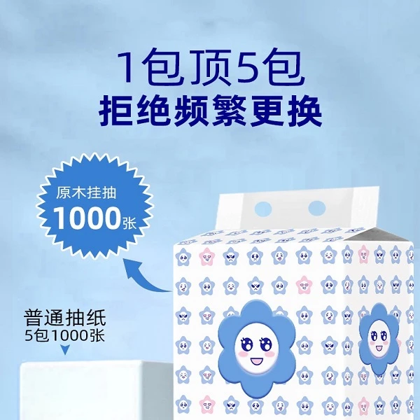 【超值福利 2.1包邮 悬挂1提】不是衬衫白色黑色衬衫大号花衬衫帅