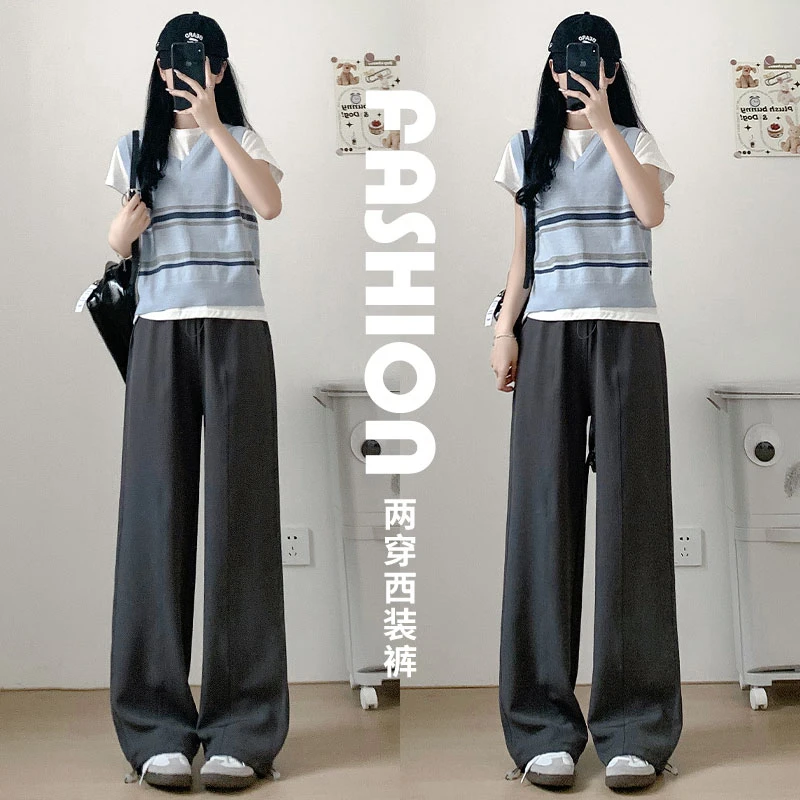 西装裤女裤子秋季两穿2023新款高腰显瘦垂感宽松直筒小个子休闲裤