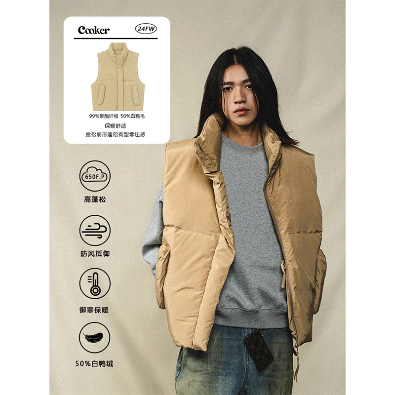 cooker立领羽绒棉服马甲新款宽松纯色坎肩秋冬男女款极简百搭外套