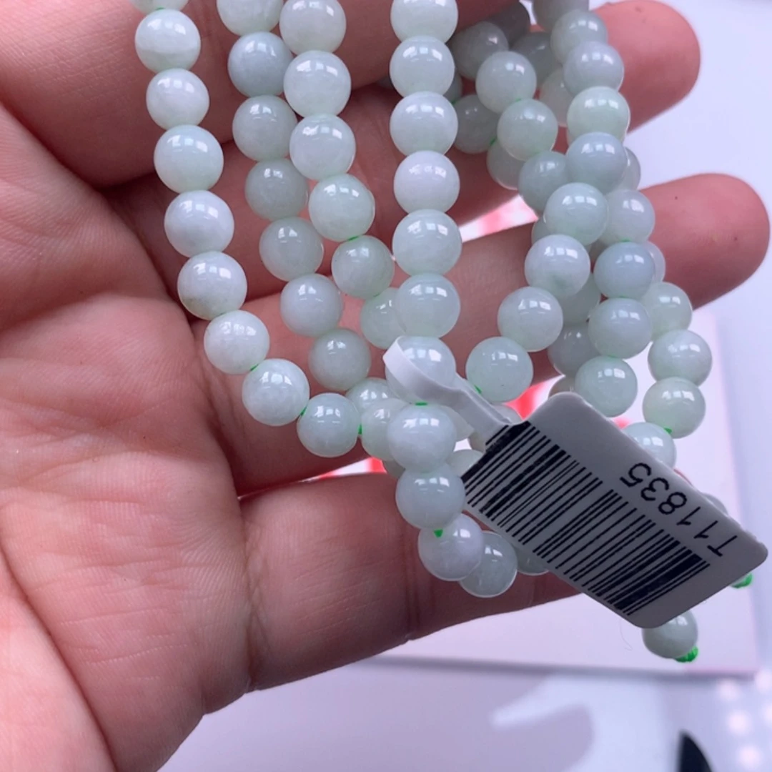【闪购商品】翡翠颈饰未镶嵌
